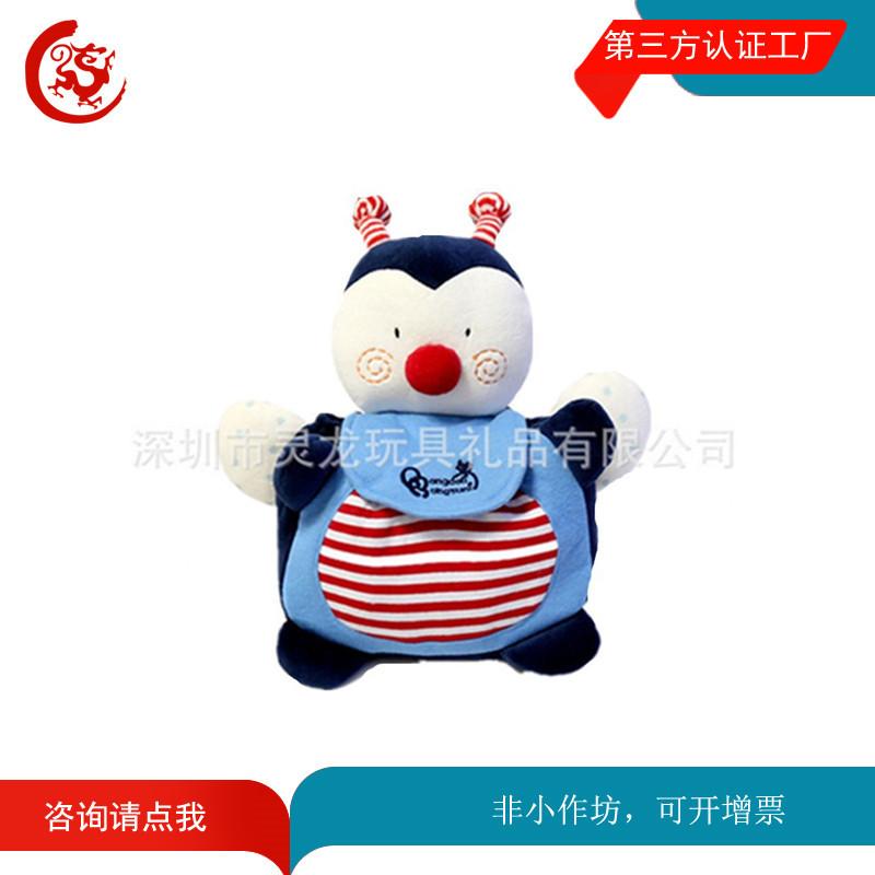 10398206283_100331962_副本