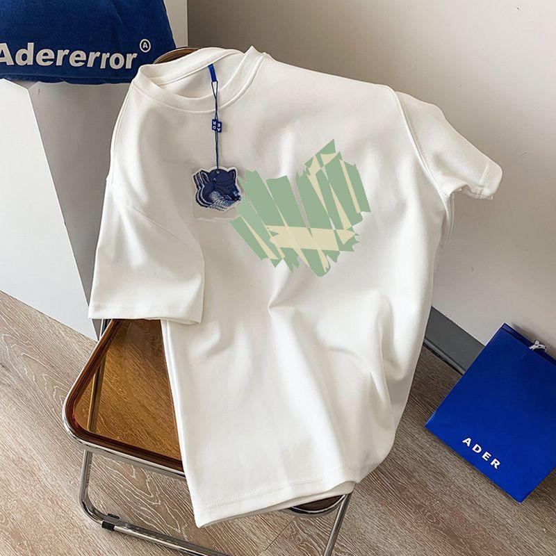 一键上货_20250708161409