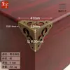 Canto de cobre de três lados estilo antigo, ferragem de canto estilo chinês novo, acessórios de cobre para móveis, protetor de canto de metal cobre, acabamento de borda para caixas de madeira, canto decorativo