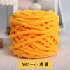 Bufanda de punto de hilo de hielo lana punto a mano punto a mano regalo lana gruesa ganchillo gancho para zapatos pantuflas pulsera muñeca