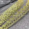 Borda de Renda Metálica Oca Dourada e Prateada de 2cm para Artesanato, Tecido Artesanal para Bonecas Decoração DIY, Acessórios de Vestuário