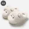 Lindas Zapatillas de Algodón de Oveja Pequeña para Mujer Invierno Hogar Interior Zapatillas de Piel Otoño Invierno Antideslizantes Cálidas Suela Suave Zapatos de Maternidad Venta al por Mayor