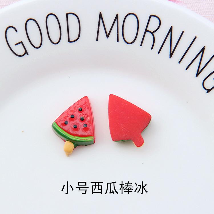 IMG_6930_副本.jpg