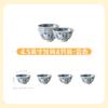 Prato Prato Prato de Café da Manhã Prato Prato Doméstico Estilo Chinês Design Cerâmico Senso de Design Preparo de Alimentos com Pratos e Pratos Bife Novo Estilo