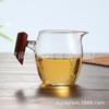 Taza de té de vidrio con mango de madera engrosado, resistente al calor, juego con filtro de té, accesorios para juego de té Kung Fu, té de madreselva y crisantemo