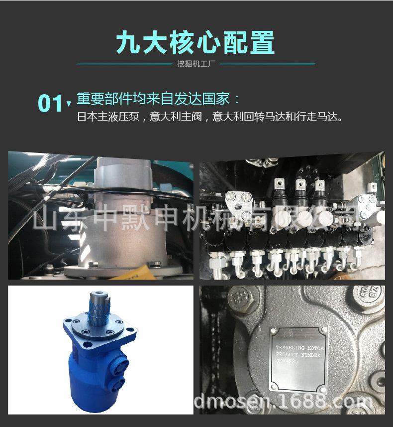 HT10B-中文_05