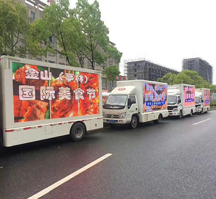 凯马长安双屏车户外宣传车移动屏幕车购车方便售后保障