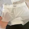 """Más Brillantes de lo Esperado"" Comodidad de Verano Calzoncillos tipo Bóxer Sin Costuras de Seda de Hielo para Mujer, Entrepierna Cómoda de Algodón Puro"