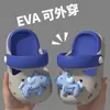 Tamancos infantis Baotou, novo estilo de verão para meninos e meninas, sandálias de desenho animado em Eva com sola macia e antiderrapante para áreas internas e externas