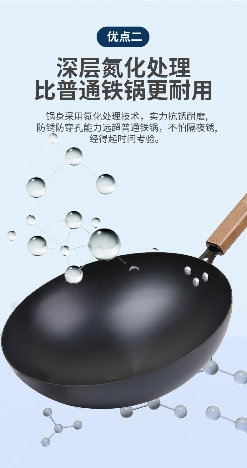 详情页3_04.jpg
