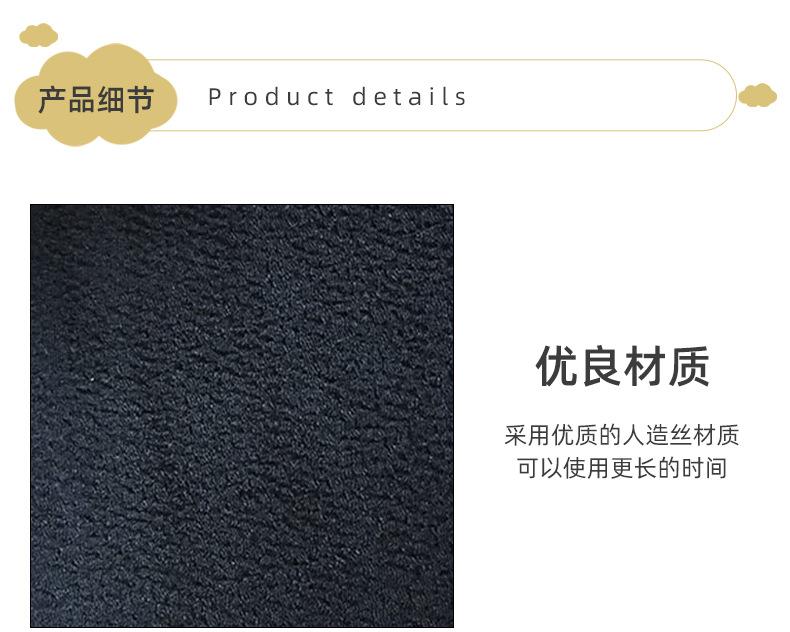 雅胜详情页_07.jpg