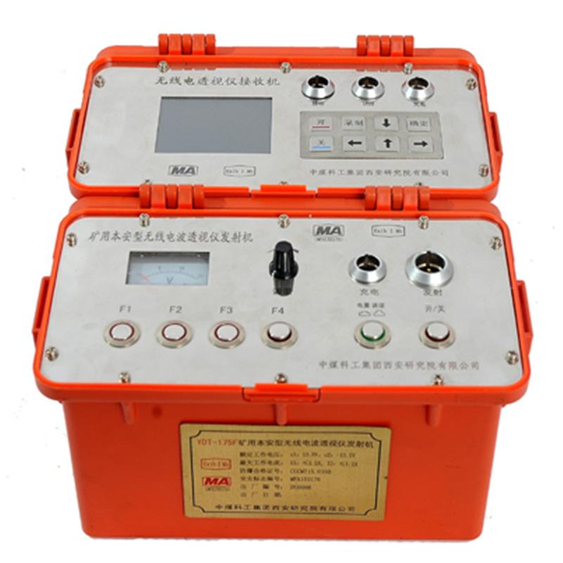 QQ截图20200313141335