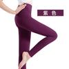 Pantalones de otoño de algodón y licra para mujer, ajustados, finos, ajustados, cálidos, para otoño e invierno, venta al por mayor