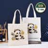 Bolsa Tote de Lona en Blanco Personalizada para Estudiantes, Bolsa de Regalo Publicitaria de un Solo Hombro, Bolsa Tote de Algodón de Moda con Impresión de Logotipo Disponible