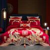 Conjunto de Casamento Premium Bordado de Quatro Peças Feito de Algodão de Fibra Longa de Xinjiang, Conjunto de Roupa de Cama Vermelha 100% Algodão