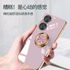 Para Huawei Pura70Pro Phone Case Mate60 galvanizado cor sólida Nova12 Car Ring M50 Capa protetora