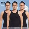 Pacote com 3 Regatas Masculinas de Algodão Puro 1:1 Regata Elástica Branca de Fio Fino 40 Unidades Atacado
