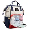 Mochila para mãe e bebê, multifuncional, leve, bolsa de mamãe de grande capacidade, nova moda 2020, bolsa de maternidade, à prova d'água