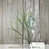 Plantas Verdes Simuladas con Ramas Largas, Césped Verde, Hojas de Helecho Verdes, Arreglos Florales de Pared Vegetal con Hierba, Arreglos de Boda, Hojas