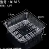 Fruta de sandía cortada, caja transparente de moda, caja de embalaje desechable, caja de embalaje de fruta, sin tapa, artículo de fruta popular, tamaño grande
