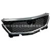 Adecuado para Cadillac 20-22 deportivo de lujo XT6 rejilla delantera red media