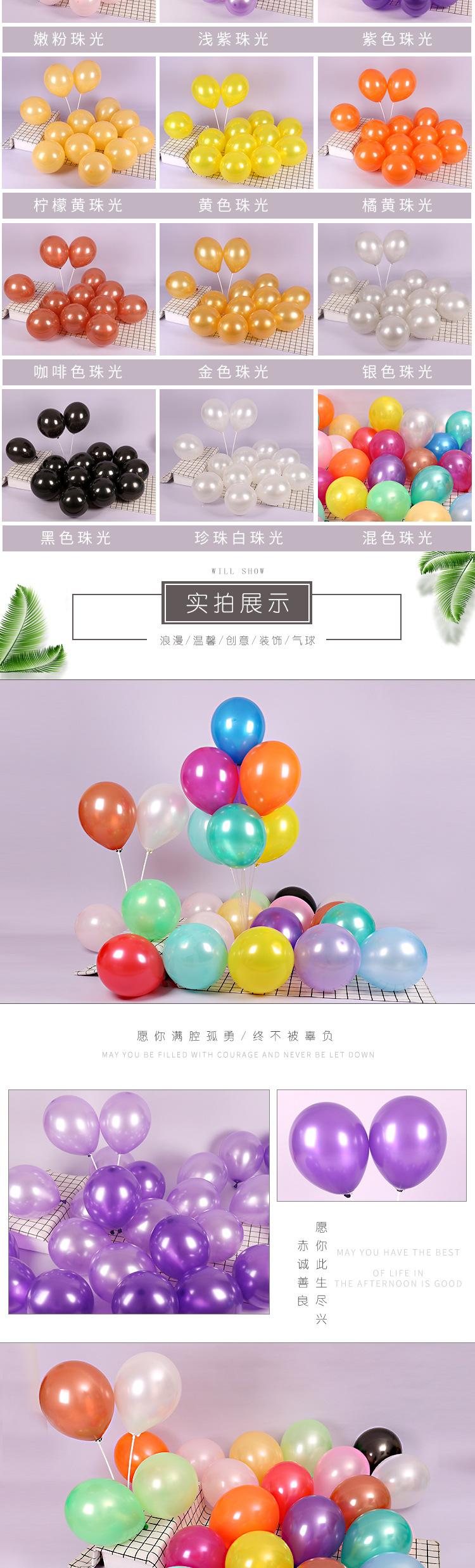 详情页_04.jpg