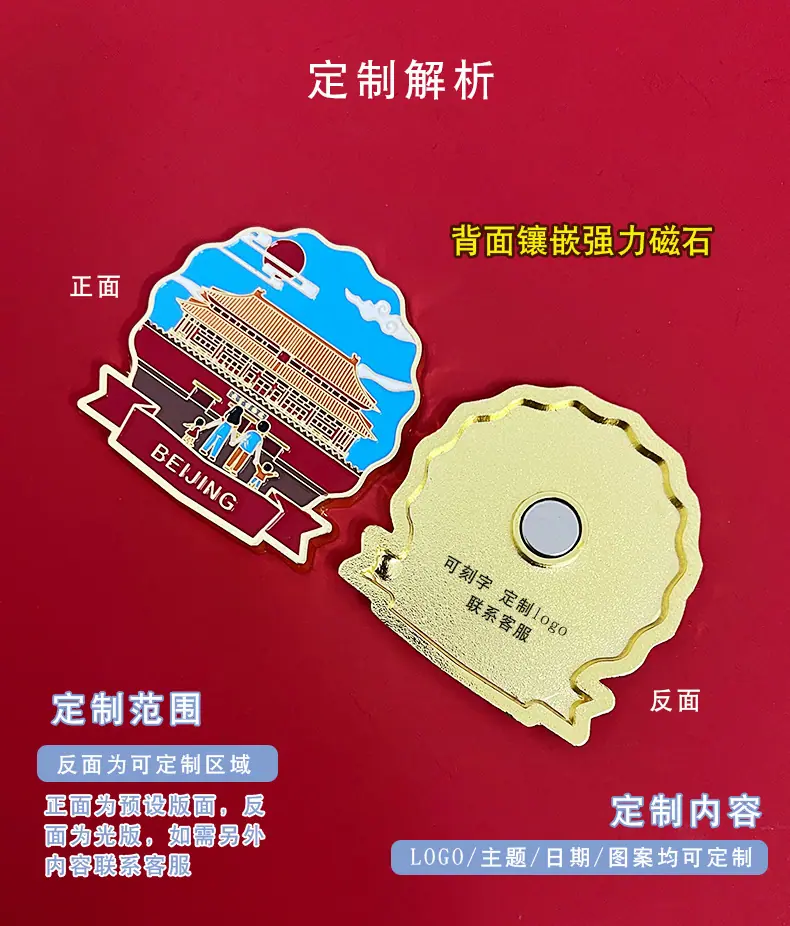 优宣品书签_05.jpg