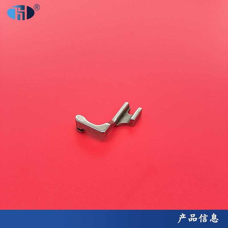 S518L全钢压脚1