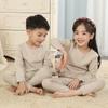 Otoño e invierno 2022 nuevo traje de ropa de otoño de terciopelo transpirable elástico suave para niños con rayas, superficie AB, ropa interior térmica para niños
