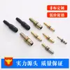 Tipo de veículo comercial conector rápido conector de tubo de freio a ar de reboque conector rápido de tubo de nylon PA12 fornecimento direto