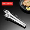 Pinza para alimentos de acero inoxidable, pinza para hornear pan, pinza para barbacoa, pinza para buffet de restaurante, pinza para barbacoa, pinza para alimentos de silicona multiusos
