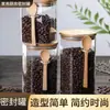 Frasco Sellado Cuadrado de Vidrio para Almacenamiento de Granos de Café y Té, Recipiente de Cocina para Alimentos y Granos, con Cuchara de Madera Opcional