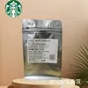 Coleção de Pós de Chá do Papai Estrela: Pó de Chá Preto, Latte de Matcha, Chocolate Quente, Café Mocha, Pó Instantâneo para Frappuccino
