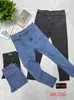 En StockMarca Negra Moderna Vaqueros Simples para Hombre 2026 Primavera Verano Pantalones Rectos de Lujo Ligero para Hombre-WL036