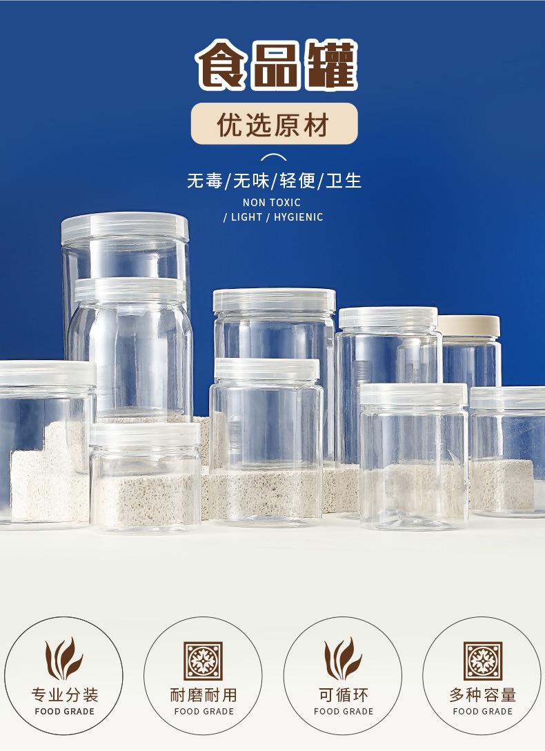 详情页1_07.jpg