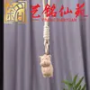 Novo chaveiro de madeira de faia esculpido de gato e cachorro fofo, pingente de bolsa criativo fofo estilo casal de cachorro do zodíaco