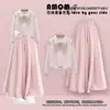 Conjunto de Primavera para Niñas Mayores, Conjunto Estilo Coreano, Sudadera Dulce y Casual con Cuello Polo, Conjunto de Dos Piezas con Pantalones de Falda Ancha, Conjunto para Estudiantes