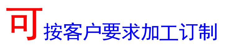 名_副本