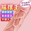 Vibrador Oscilante Artificial Jiuai para Mujeres, Productos de Masturbación para Adultos, Juguetes para Adultos, Juguetes Sexuales Femeninos al por Mayor