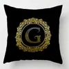 Explosiones oro negro funda de almohada de terciopelo piel de durazno letras del alfabeto inglés funda de cojín para sofá tela para el hogar