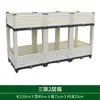 Caja Multifuncional para Cultivo de Verduras en Casa, Equipo de Maceta para Verduras de Balcón, Maceta Rectangular Engrosada, Ranura para Soporte de Macetas Extra Grande