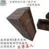 Jardinera Grande de Madera Maciza para Exteriores Macetero para Flores de Exterior Caja de Plantas Rectangular Maceta para Verduras de Balcón Maceta de Madera Madera Anticorrosiva
