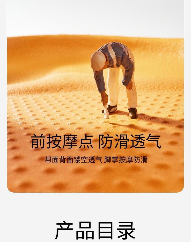 面包（BV绿）_15