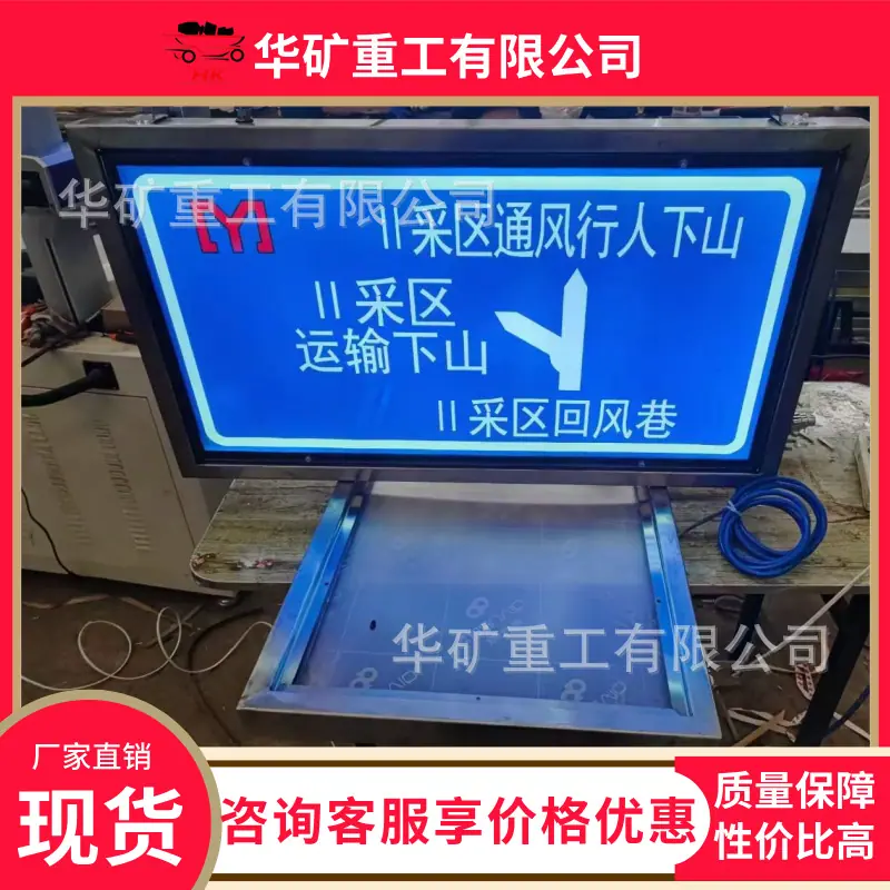 微信图片_20231214091950