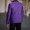 Traje Elegante con Cuello de Fruta Verde Transfronterizo para Cantante de Club Nocturno, Novio, Anfitrión de Boda, Vestido, Traje de Negocios