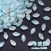 20 piezas 11x20mm Pétalos de Loto de Nieve Tianshan Material de Vidrio DIY Hecho a Mano Estilo Antiguo Pasador Adorno para el Cabello Fabricación