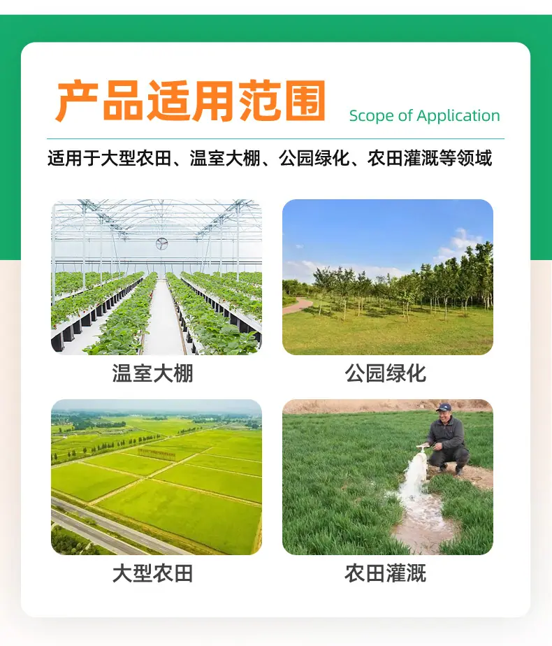 详情页_06.jpg