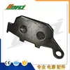 Venta directa accesorios para motocicleta coche deportivo CB400 CBR250 pastilla de freno delantera y trasera CBR400 bt250 pastilla de freno de disco trasero