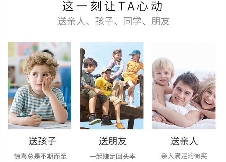 广告图-1