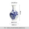 Jarrón de cerámica con flores de Jingdezhen, con pintura de paisaje, adornos semipintados a mano, estilo chino, porcelana azul y blanca de buena calidad, rima antigua